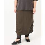 【接触冷感】レースつきレギンス | eur3 | 詳細画像9