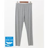 【接触冷感】10分丈レギンス | eur3 | 詳細画像1 
