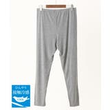 【大きいサイズ/接触冷感】10分丈レギンス | eur3 | 詳細画像1 