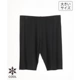 ブラック | 【大きいサイズ/接触冷感】5分丈レギンス | eur3