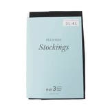 ブラック | ベーシックストッキング | eur3