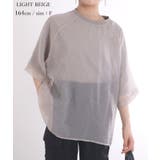 tシャツ レディース 半袖 | jack-o'-lantern | 詳細画像12 