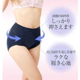 ショートガードルお腹 ヒップ 一分丈 | JACONNE | 詳細画像3
