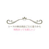 トリコットレギュラーショーツ10枚福袋 インナー ショーツ | JACONNE | 詳細画像5