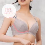 【総レース】すっきり綺麗ブラ | JACONNE | 詳細画像3