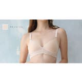 スキンベージュ(バスト快適) | \汗ジミ怖くない 快適ノンワイヤーブラ 汗取り付 | JACONNE