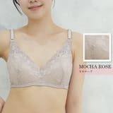 モカローズ | \ノンワイヤー/すっきり綺麗ブラ M~3L 背中すっきり ブラ単品 | JACONNE