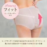 ＼あっ！というときでも安心 エチケットショーツ 綿混で優しく安心 | JACONNE | 詳細画像5 