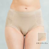 スキンベージュ | ＼あっ！というときでも安心 エチケットショーツ 綿混で優しく安心 | JACONNE