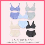 ノンワイヤーブラ＆ショーツ５セット おまかせ福袋 | JACONNE | 詳細画像7 