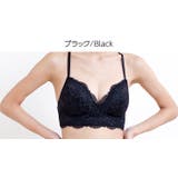 ブラック | レーシーモールドハーフトップ | JACONNE