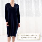 カップ付スリップ ショート丈(80cm/90cm) | JACONNE | 詳細画像8