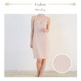 ベージュ(90cm) | カップ付スリップ ショート丈(80cm/90cm) | JACONNE