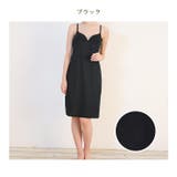 ブラック(90cm) | カップ付スリップ ショート丈(80cm/90cm) | JACONNE