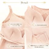 カップ付スリップ ロング丈(100cm/110cm) | JACONNE | 詳細画像6 