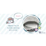 ジュニア用サニタリーショーツ3枚セット ポケット付き 綿95% 夜用 | JACONNE | 詳細画像2