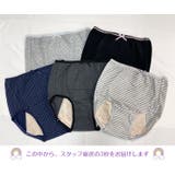 ジュニア用サニタリーショーツ3枚セット ポケット付き 綿95% 夜用 | JACONNE | 詳細画像8