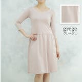 グレージュ | ＼袖付き／あったかペチコートインナー ７分袖 | JACONNE