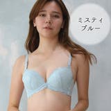 ミスティブルー | \パカパカしない デコルテふんわり 寄せ盛ブラ | JACONNE