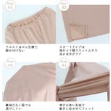 \服が着映えるインナー 丈 形が選べるペチコート | JACONNE | 詳細画像5