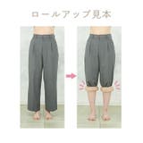 \トイレで便利 裾ゴム付き選べるペチコート スカート | JACONNE | 詳細画像10