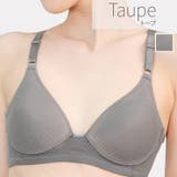 トープ | 軽やかTシャツブラ ノンワイヤー A70~C85 パワーネット | JACONNE