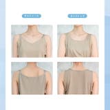 キャミソール（ベージュ） | ＼汗脱ぎ体験 服を着たまま脱げる汗取りインナー キャミソール | JACONNE