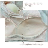 綿実感!\肌にいたわり ノンワイヤーブラ 汗対策 | JACONNE | 詳細画像6