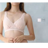 ピーチ | 綿実感!\肌にいたわり ノンワイヤーブラ 汗対策 | JACONNE