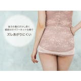 ＼美姿勢×細見え／ボディシェイパー ミディアム補整 メッシュ素材 | JACONNE | 詳細画像6 