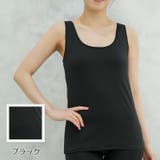 ブラック | \からだ あったかブラトップ カップ付き | JACONNE