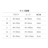 ＼通気性ストレッチ素材／トイレで便利な裾ゴム入りキュロットペチコート 吸汗速乾 | JACONNE | 詳細画像10 