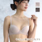 やさしいつけごこちブラ ワイヤーブラ | JACONNE | 詳細画像1