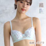 段差レスブラ ワイヤーブラ | JACONNE | 詳細画像1