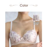 サーモン | 段差レスブラ ワイヤーブラ | JACONNE