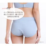 フィットするぷるんショーツ | JACONNE | 詳細画像5