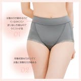 ＼1枚3役?! 骨盤底筋サポートショーツ ショーツガードル | JACONNE | 詳細画像4 