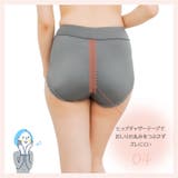 ＼1枚3役?! 骨盤底筋サポートショーツ ショーツガードル | JACONNE | 詳細画像6 