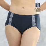 ネイビー | ＼カジュアルライク 綿混 吸水ショーツ | JACONNE