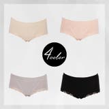 新商品！【My meショーツ】マイミーショーツ 心と体に寄り添う私のショーツ | JACONNE | 詳細画像7 