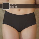 ブラック（EC限定カラー） | 新商品！【My meショーツ】マイミーショーツ 心と体に寄り添う私のショーツ | JACONNE