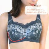 コンパクトメイクブラ ワイヤーブラ【グラマー仕様】D E F Gカップ対応 | JACONNE | 詳細画像4 