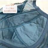 コンパクトメイクブラ ワイヤーブラ【グラマー仕様】D E F Gカップ対応 | JACONNE | 詳細画像7 