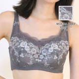 モカグレー | コンパクトメイクブラ ワイヤーブラ【グラマー仕様】D E F Gカップ対応 | JACONNE