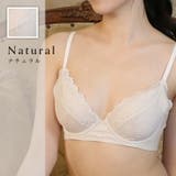 ナチュラル | 新商品!マイミーブラ 心と体に寄り添う私のブラ フェムケア | JACONNE