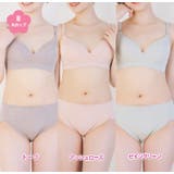トープ | \ピーチのうるおい 桃の花保湿加工 ノンワイヤーブラ&ショーツセット | JACONNE