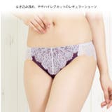 アイラッシュレース ショーツ 【JACONNE | JACONNE | 詳細画像2 