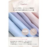 ＼綿95％ レギュラーショーツ 単品 | JACONNE | 詳細画像2 