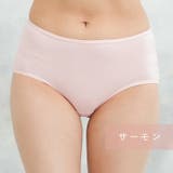 サーモン | ＼綿95％ レギュラーショーツ 単品 | JACONNE