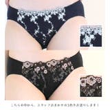 サニタリーショーツ3枚セット インナー ショーツ | JACONNE | 詳細画像6